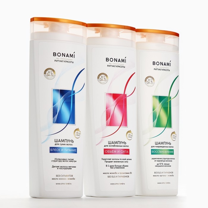 Шампунь для повреждённых волос с маслом арганы и жожоба, восстановление, 400 мл, BONAMI Шампунь для повреждённых волос с маслом арганы и жожоба, восстановление, 400 мл, BONAMI