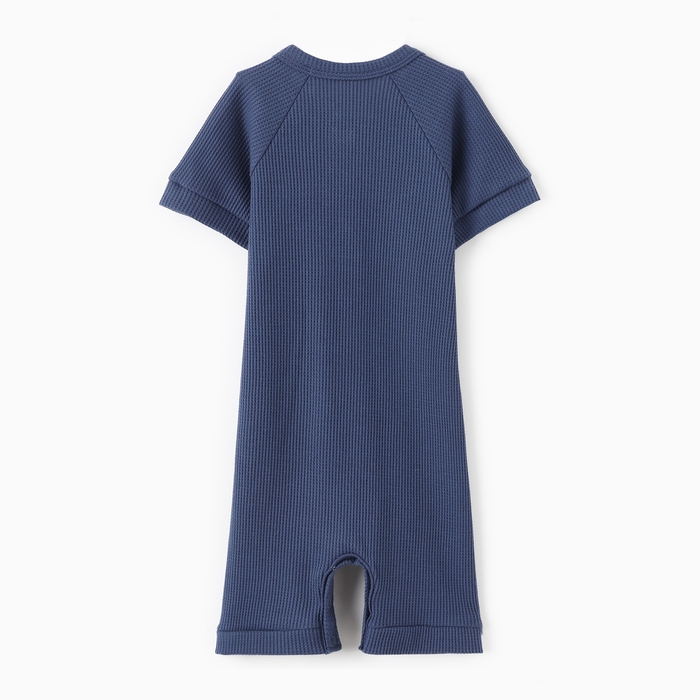 Песочник Крошка Я BASIC LINE, рост 86-92 см, темно-синий Песочник Крошка Я BASIC LINE, рост 86-92 см, темно-синий