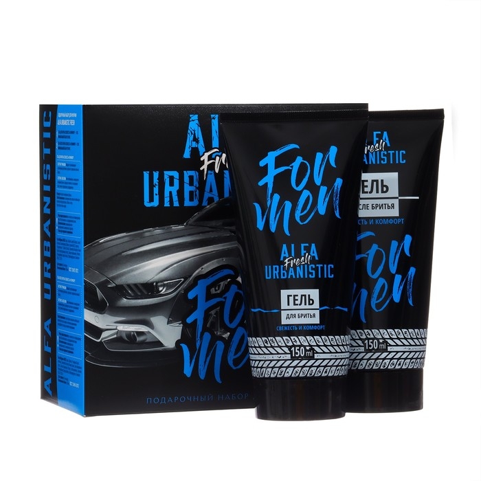 Подарочный набор косметики мужской Подарочный набор косметики мужской"Alfa Urbanistic Fresh": гель для бритья, 150 мл + гель после бритья, 150 мл