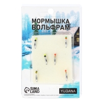 Мормышка Овсинка серебро, чёрная полоска + бисер, вес 0.25 г Мормышка Овсинка серебро, чёрная полоска + бисер, вес 0.25 г