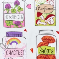 Полотенце кухонное &laquo;Любовь, теплота&raquo;, нежность 34*60 см