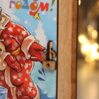 Новогодняя шкатулка-книга "Дедушка Мороз" 14х12х5 см Новогодняя шкатулка-книга "Дедушка Мороз" 14х12х5 см