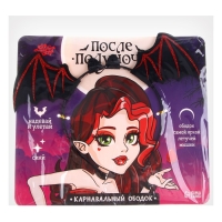 Карнавальный ободок &laquo;После полуночи&raquo;