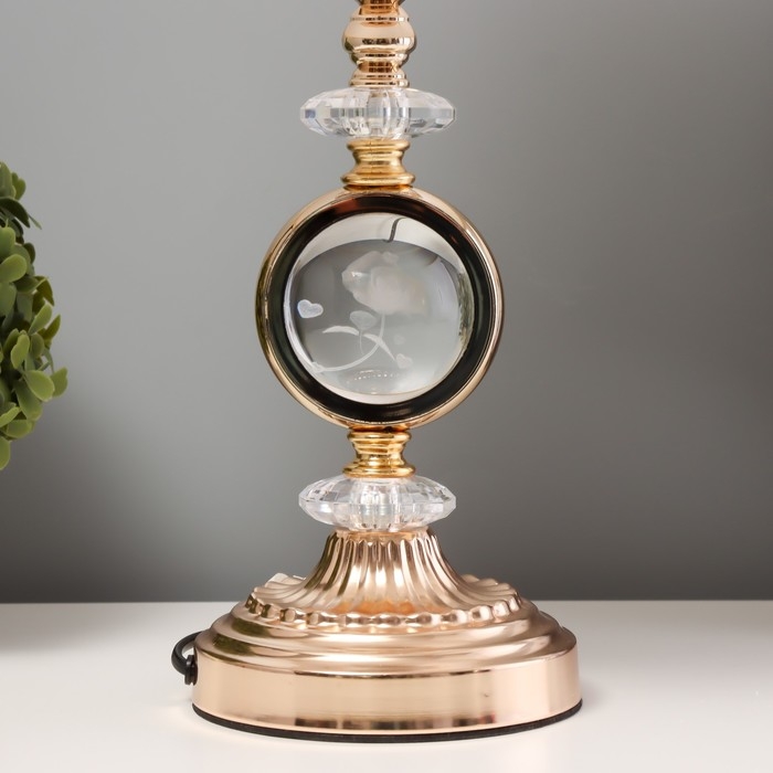 Настольная лампа с подсветкой "Рунди" Е27 40Вт золото 24х24х41 см