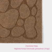 Коврик придверный Доляна &laquo;Камни&raquo;, без окантовки, 38&times;58 см, цвет бежевый
