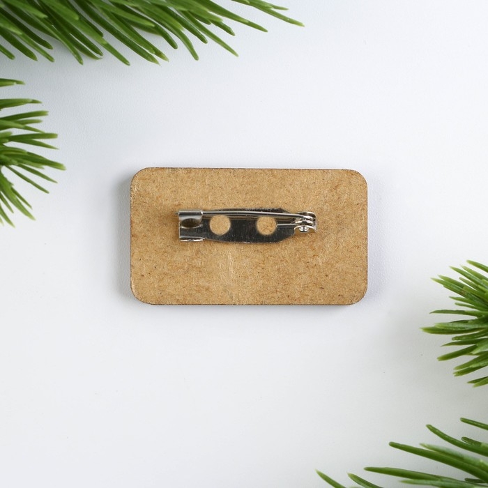 Значок новогодний &laquo;С новым годом, Крошка!&raquo; 3,5 х 2 см