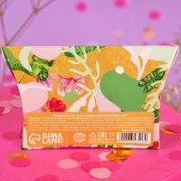 Чай чёрный &laquo;8 марта&raquo; с тропическими фруктами, 20 г.