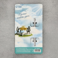 Ложка с гравировкой на открытке &laquo;Новосибирск&raquo;, 3 х 14 см