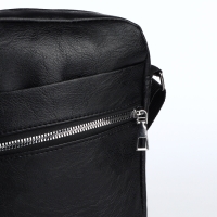 Сумка мужская на молнии, цвет чёрный Сумка мужская на молнии, цвет чёрный