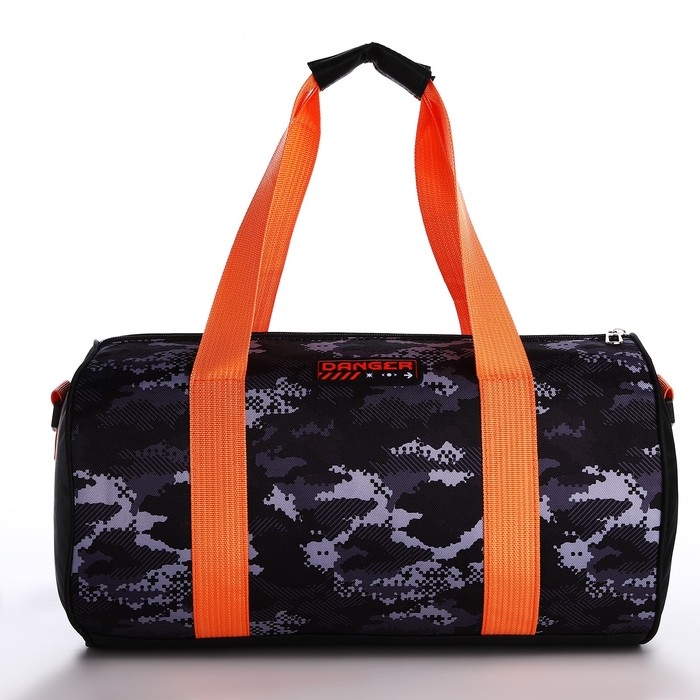 Сумка детская спортивная для мальчика &laquo;Камуфляж&raquo;, 40*20*20 см, 40*20 х см, отдел на молнии, цвет чёрный
