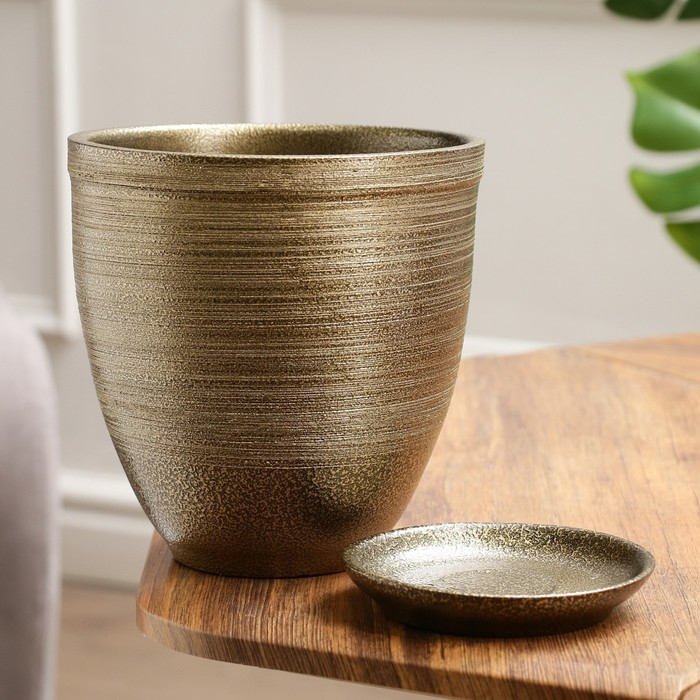 Горшок цветочный Горшок цветочный "Золото" с поддоном, 2,4л