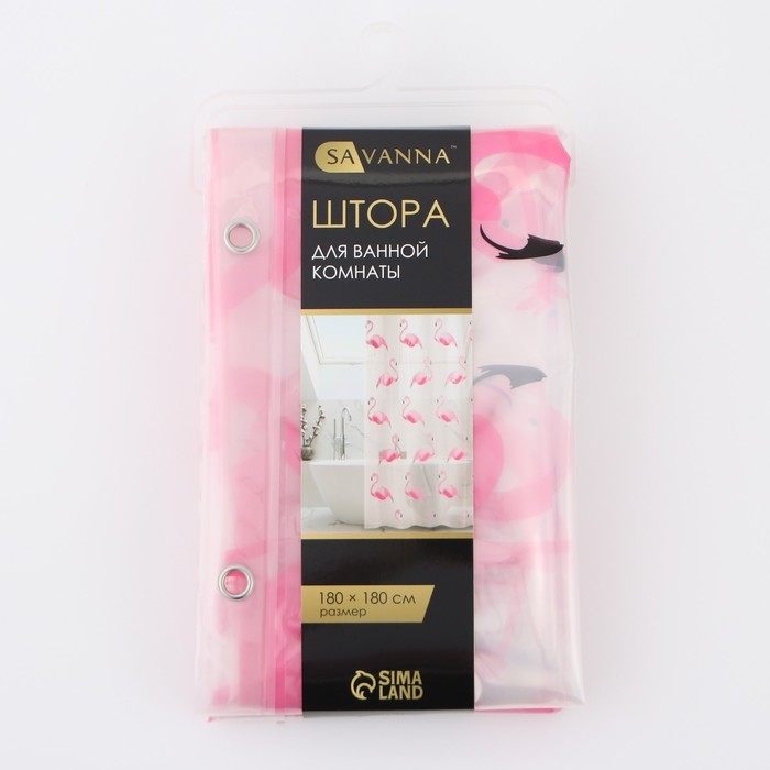 Штора для ванной комнаты SAVANNA &laquo;Фламинго&raquo;, с люверсами, 180&times;180 см, PEVA