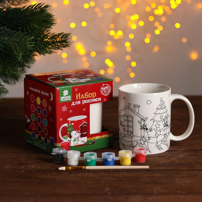 Набор кружка под раскраску &laquo;Новогодняя&raquo; краска 6 цв по 2 мл, кисть