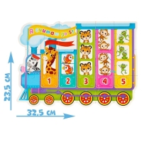 Умные пазлы &laquo;Учимся считать&raquo;, 18 деталей