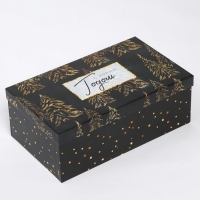 Набор коробок подарочных 15 в 1 &laquo;Winter&raquo;, 12 х 7 х 4 см - 46,6 х 35,2 х 17.5 см, Новый год