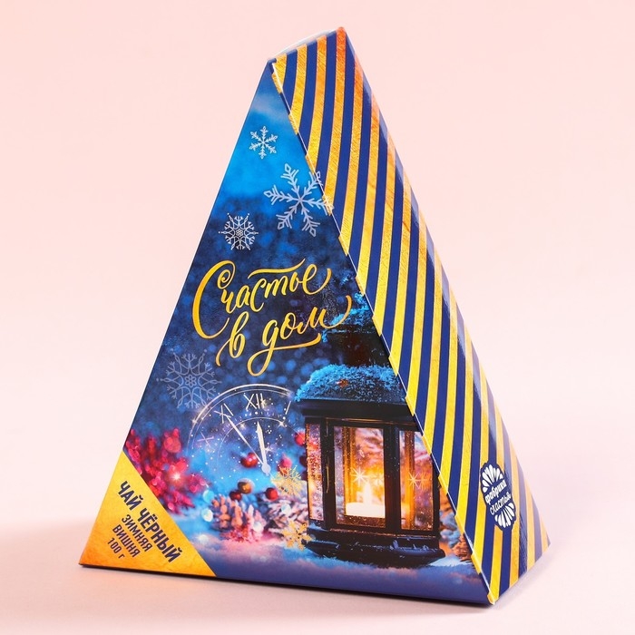 Новый год! Чай чёрный в коробке-елке &laquo;Счастье в дом&raquo;, вкус: зимняя вишня, 100 г.