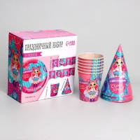 Набор бумажной посуды одноразовый С Днём Рождения&raquo;, самая яркая, 6 тарелок, 6 стаканов, 6 колпаков