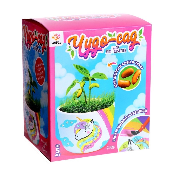 Набор для творчества «Чудо-сад», единорог Набор для творчества «Чудо-сад», единорог