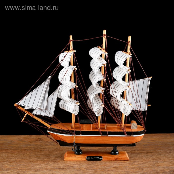 Корабль "В поисках сокровищ", 32&times;31см