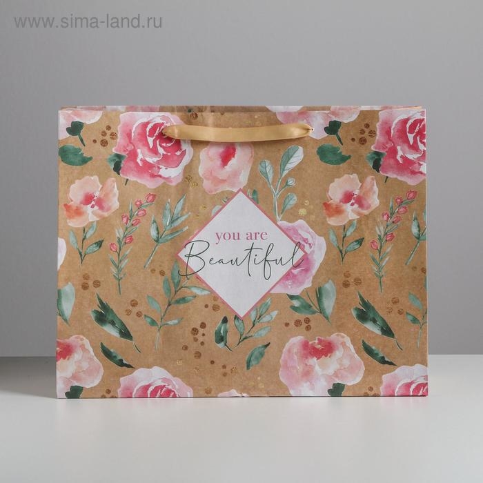 Пакет подарочный крафтовый горизонтальный, упаковка, &laquo;You are beautiful&raquo;, 40 х 31 х 11.5 см