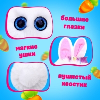 Мягкая игрушка «Лупоглазики. Ушастики», 11 см Мягкая игрушка «Лупоглазики. Ушастики», 11 см