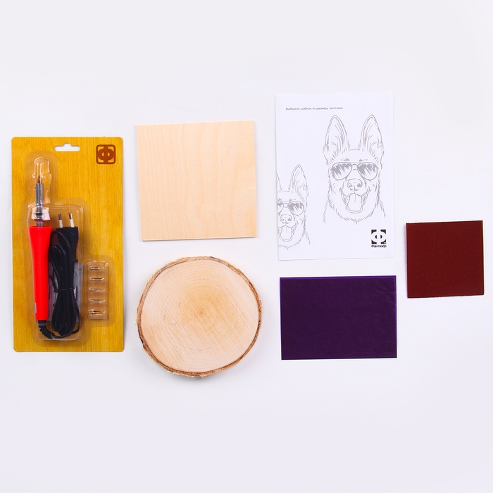 Набор для выжигания на спилах &laquo;Крутой пёс&raquo;