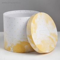 Набор коробок 5 в 1, упаковка подарочная, &laquo;Воздух&raquo;, 13 х 14‒19.5 х 22 см