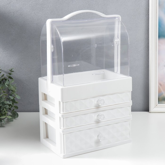 Шкатулка для косметики пластик Шкатулка для косметики пластик "Ромбы. Белая. 3 ящика" 42х16,5х25 см
