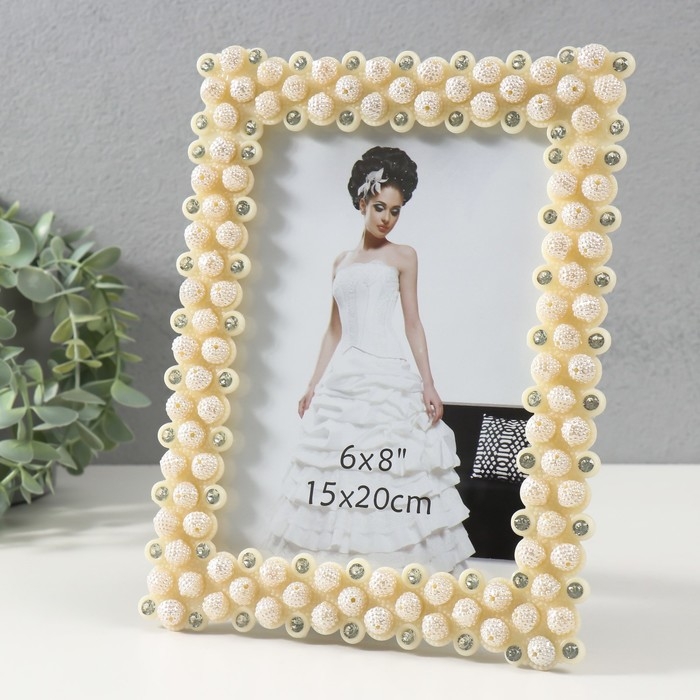 Фоторамка 1131 15х20 см "Жемчуг" пластик, цв. молочный