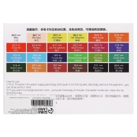 Краски акварельные, + 1 кисть, в пластиковой коробке, 24 цвета