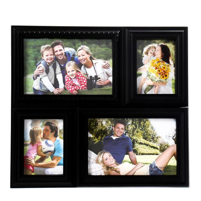 Фоторамка пластик на 4 фото 10х15 см, 7х10 см Фоторамка пластик на 4 фото 10х15 см, 7х10 см "Интрига" черная 27*24*2 см