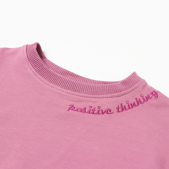 Комплект для девочки (свитшот, брюки), цвет тёмно-лиловый, рост 116 см Комплект для девочки (свитшот, брюки), цвет тёмно-лиловый, рост 116 см