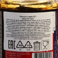 Паста чили в масле "Mae Supen" 227 г Паста чили в масле "Mae Supen" 227 г