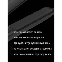 Выпрямитель Pioneer HS-10117, керамика, 55 Вт, до 230&deg;С, белый