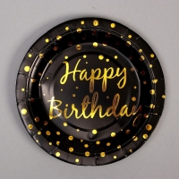 Тарелка бумажная &laquo;С днём рождения&raquo;, d=18 см, набор 6 шт., цвет чёрный