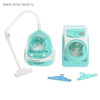 Набор бытовой техники &laquo;Весёлая уборка&raquo;, со световыми и звуковыми эффектами