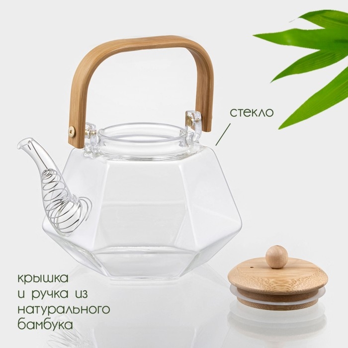 Чайник заварочный стеклянный с бамбуковой крышкой и металлическим фильтром BellaTenero &laquo;Октогон&raquo;, 1,2 л