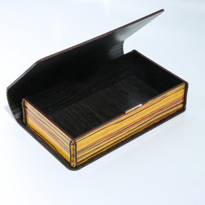 Шкатулка книга Шкатулка книга "Весна", 20х13х5 см