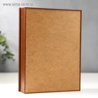 Ключница "Бабочка" орех 15х21 см