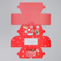 Коробка складная на 2 капкейка с окном «С Новым годом!», почта. 10 х 16 х 10 см, Новый год Коробка складная на 2 капкейка с окном «С Новым годом!», почта. 10 х 16 х 10 см, Новый год