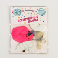 Букет из шаров 12" «Единорог», конфетти, латекс, лента, набор 5 шт. Букет из шаров 12" «Единорог», конфетти, латекс, лента, набор 5 шт.