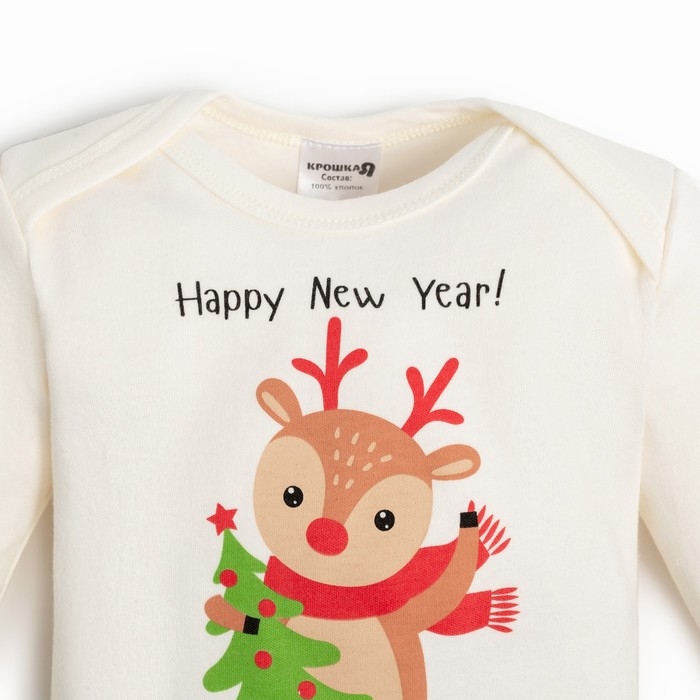 Комплект: джемпер и брюки Крошка Я &laquo;Новогодние зверята&raquo;, рост 80-86 см, цвет красный/белый