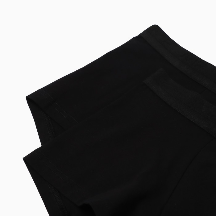 Набор мужских трусов боксеры (2 шт), цвет черный/черный, размер 56 (3XL)