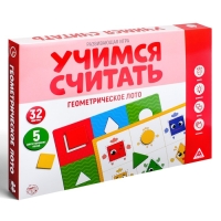Настольная игра &laquo;Учимся считать. Геометрическое лото&raquo;, 3+