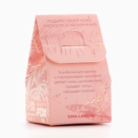 Бомбочка для ванны &laquo;Однажды мечта сбудется&raquo;, 40 г, аромат цветочный, BEAUTY FОХ