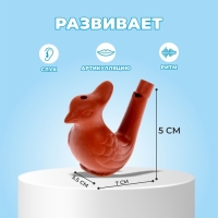 Свистулька "Птичка с хохолком" Свистулька "Птичка с хохолком"