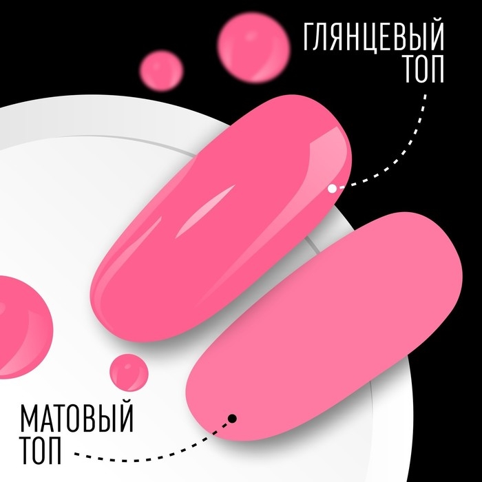 Гель лак для ногтей, «CLASSIC COLORS», 3-х фазный, 8мл, LED/UV, цвет дикая роза (17) Гель лак для ногтей, «CLASSIC COLORS», 3-х фазный, 8мл, LED/UV, цвет дикая роза (17)