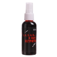 Хэллоуин. Кровь для грима Play guys, 60мл