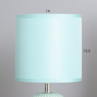 Лампа настольная "Иона" 1х40Вт Е14 зеленый 13х13х25см Лампа настольная "Иона" 1х40Вт Е14 зеленый 13х13х25см