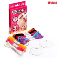 Фенечки из мулине &laquo;Нежность&raquo;&lrm;